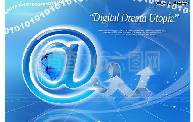 網(wǎng)絡(luò)科技電子商務(wù)PSD素材 數(shù)字化商業(yè)設(shè)計(jì)的新動力